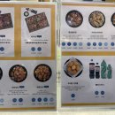 가마로강정 과천점 이미지