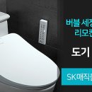 매직몰