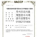 완수 행정사사무소 네이버블로그
