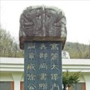 서희 이미지