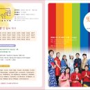 신미술관(휴관) 이미지