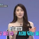 세포식당 이미지
