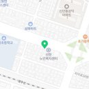 대촌중학교 체육관 이미지