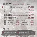 석암 네이버블로그