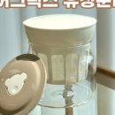 더그릭베어 이미지