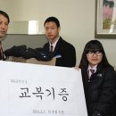 온양신정중학교 이미지