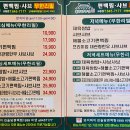 교동광장로 이미지