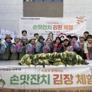 장곡종합사회복지관 이미지