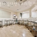 로얄사임당 산후조리원 천왕점 이미지