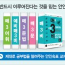 상제천 이미지