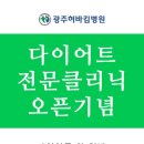 허바킴병원 이미지