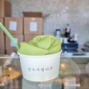 카페달디 이미지