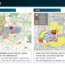 호수공원버스정류장 이미지