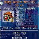 싱쿠스 이미지
