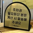 청보리골 이미지