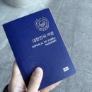 (주)엘에스팜 | [신혼여행]허니문 리조트 (천안지사)스페인 신혼여행 계약 후기
