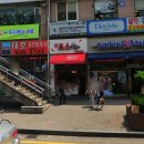 죠스떡볶이상계역점