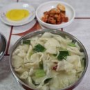 용남김치 네이버블로그