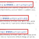 우리수지산업 이미지