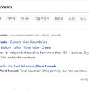 노마드월드