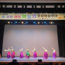 평생문화예술 이미지