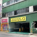 성남대로172번길 | 미금역속눈썹 올단뷰티 속눈썹연장 후기 주차 편한 미금역 속눈썹 연장 추천