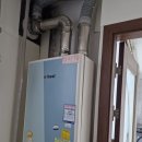 망우금호어울림(중랑숲금호어울림) | 🚀 중랑구 망우동 중랑숲금호어울림 보일러 교체 후기