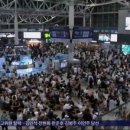 매직뉴스 이미지