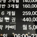 국일헬스 이미지