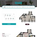 104-운정2-104 이미지