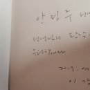 이산책판도서관 이미지