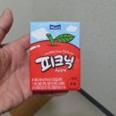 웃장맛집 이미지