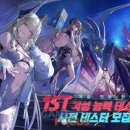 초이락빌딩 이미지