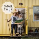 임경빈농장 이미지