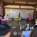 대금 및 소금 이미지