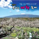 모루헌 이미지
