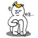 고려게임장 이미지