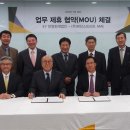 (주)파인그룹 이미지