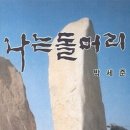 레젼드프로샵 | LG 그램 프로 16인치 전시 상품 구매 후기