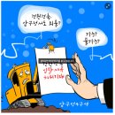 김윤수건축사사무소 이미지