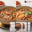 ㈜가우정푸드 쇼핑하우