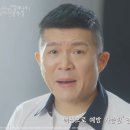 광고하는 남자