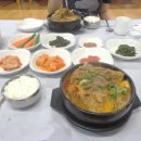 솜리뼈다귀탕 이미지