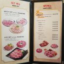 뚱스닭갈비 이미지