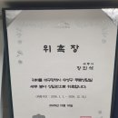 세무회계첨성
