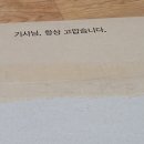 (주)허니엘 이미지