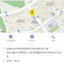 쿰헤어 이미지