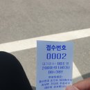 노동보건지소 | 코로나 검사 결과 시간 후기 :: 동탄보건지소