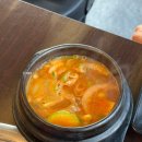 하남화로 이미지