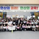 비젼아이어린이집 이미지